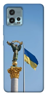 Чохол на Motorola Moto G72 Головні символи України фото 1 з 1