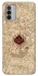Чохол на Nokia G42 Harry Potter Marauder's Map фото 1 з 1