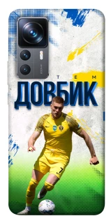 Чехол на Xiaomi 12T / 12T Pro Довбик №11 фото 1 из 1