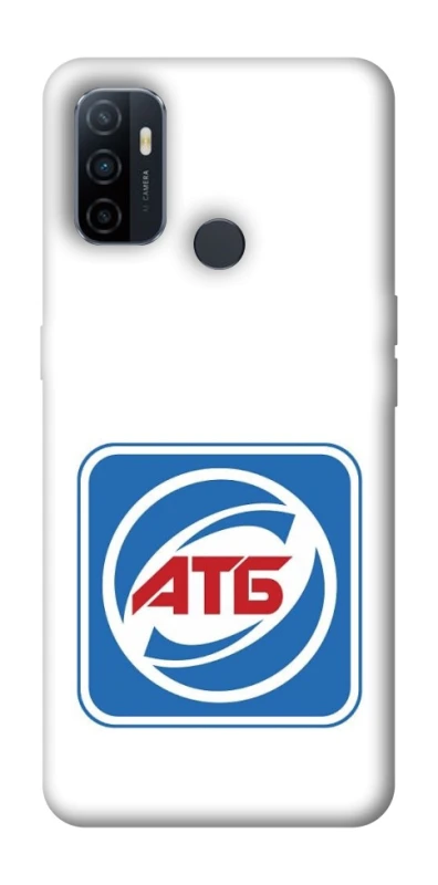 Чохол на Oppo A53 / A32 / A33 AТБ фото 1 з 1