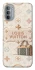Чохол на Motorola Moto G31 Louis Vuitton фото 1 з 1