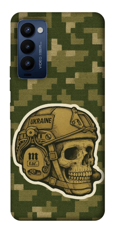 Чохол на TECNO Camon 18 Pro Cranium фото 1 з 1