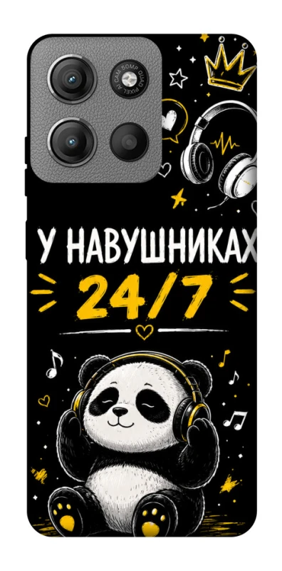 Чохол на Motorola Moto G15 Power У навушниках 24/7 фото 1 з 1