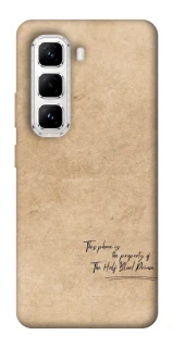 Чехол на Infinix Hot 50 Pro Harry Potter Half-Blood Prince фото 1 из 1