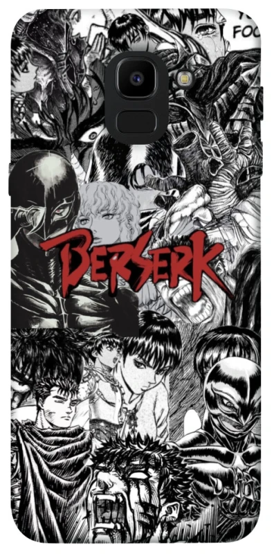 Чохол на Samsung J600F Galaxy J6 (2018) Berserk Collage фото 1 з 1