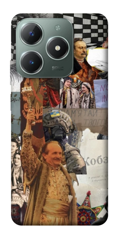 Чохол на Realme C61 Ukraine style ver.4 фото 1 з 1