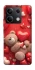 Чехол на Xiaomi Redmi Note 13 5G bear in hearts фото 1 из 1