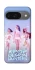 Чохол на Google Pixel 10 K-Pop Demon Hunters ver.7 фото 1 з 1