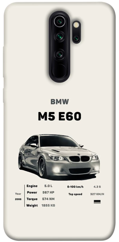 Чохол на Xiaomi Redmi Note 8 Pro BMW M5 E60 фото 1 з 1
