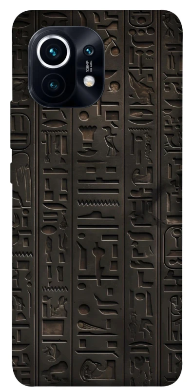Чохол на Xiaomi Mi 11 Hieroglyphs фото 1 з 1