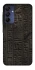 Чохол на Samsung Galaxy A15 4G/5G Hieroglyphs фото 1 з 1
