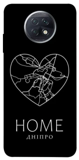 Чохол на Xiaomi Redmi Note 9 5G / Note 9T Дніпро Home фото 1 з 1