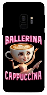 Чехол на Samsung Galaxy S9 Ballerina Capuchina фото 1 из 1