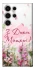 Чехол на Samsung Galaxy S25 Ultra Mother's Day ver.3 фото 1 из 1