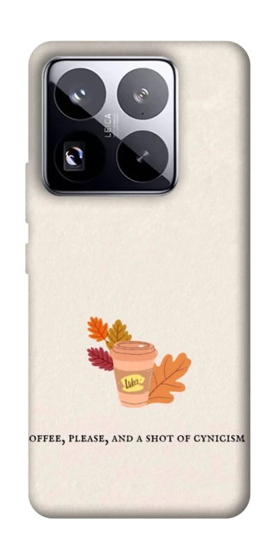 Чохол на Xiaomi 15 Pro Autumn vibes ver.10 фото 1 з 1