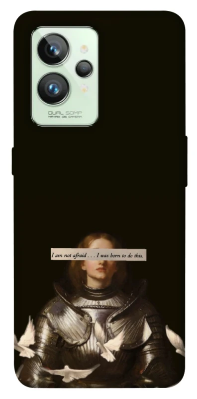 Чохол на Realme GT2 Not afraid фото 1 з 1