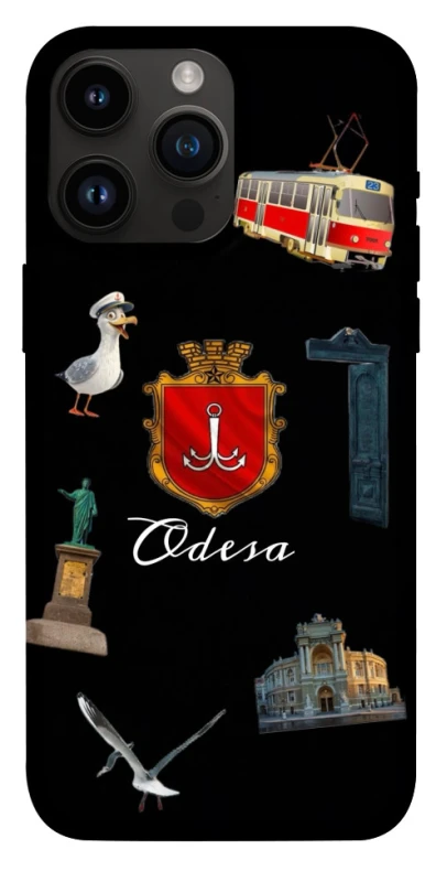 Чохол на Apple iPhone 14 Pro Max (6.7") Odesa фото 1 з 1