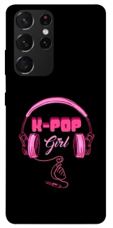 Чохол на Samsung Galaxy S21 Ultra K-pop girl фото 1 з 1
