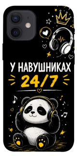 Чехол на Apple iPhone 12 (6.1") У навушниках 24/7 фото 1 из 1