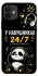 Чехол на Apple iPhone 12 (6.1") У навушниках 24/7 фото 1 из 1