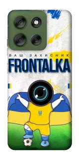 Чохол на Motorola Moto G56 5G Фронталка №99 v2 фото 1 Чохол на Motorola Moto G56 5G Фронталка №99 v2 фото 1 з 1