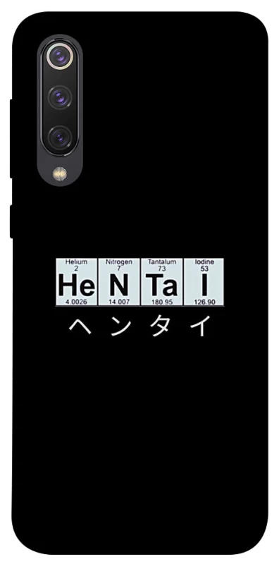 Чохол на Xiaomi Mi 9 SE Хентай фото 1 з 1