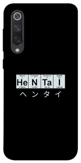 Чохол на Xiaomi Mi 9 SE Хентай фото 1 з 1