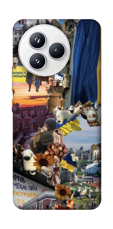 Чохол на Xiaomi Civi 5 Pro Ukraine style ver.2 фото 1 з 1