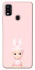 Чохол на ZTE Blade A51 Sakura Bunny Solo фото 1 з 1