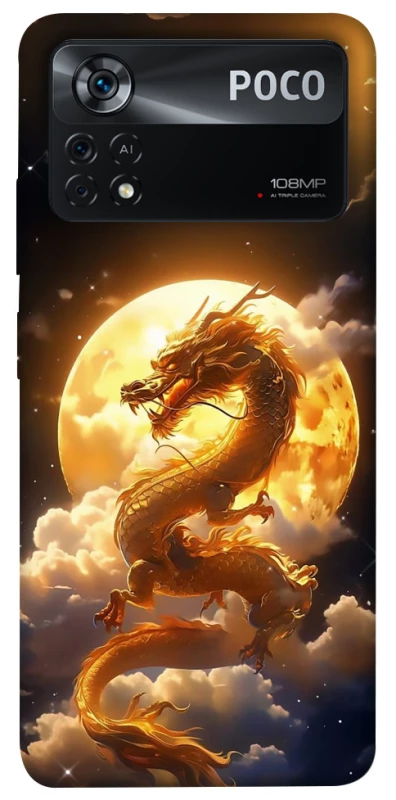 Чохол на Xiaomi Poco X4 Pro 5G Golden Dragon фото 1 з 1