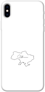 Чохол на Apple iPhone XS Max (6.5") Ukraine map фото 1 з 1