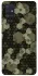 Чохол на Samsung Galaxy A51 Camouflage v9 фото 1 з 1