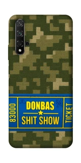 Чехол на Huawei Honor 20 / Nova 5T Donbas ticket фото 1 из 1