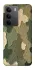 Чохол на Realme C75 Camouflage v26 фото 1 з 1