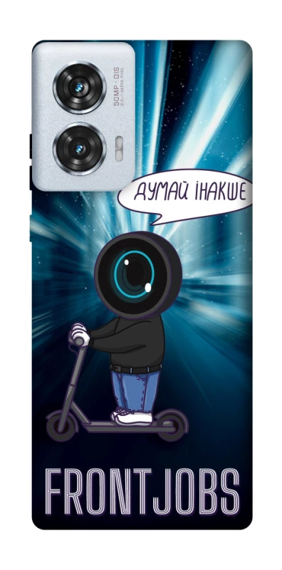 Чохол на Motorola Edge 50 Fusion Frontjobs фото 1 з 1