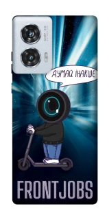 Чохол на Motorola Edge 50 Fusion Frontjobs фото 1 з 1