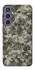 Чохол на Samsung Galaxy S23 FE Camouflage v25 фото 1 з 1