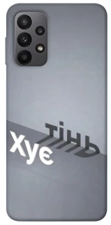 Чохол на Samsung Galaxy A23 4G Тінь фото 1 з 1