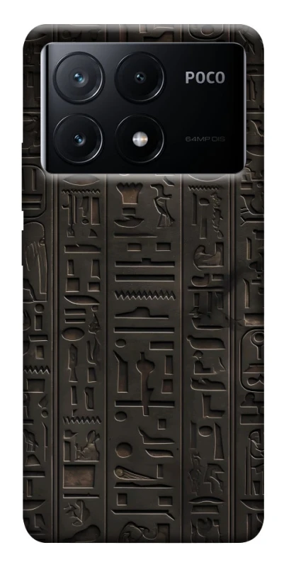 Чехол на Xiaomi Poco X6 Hieroglyphs фото 1 из 1