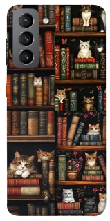 Чехол на Samsung Galaxy S21 FE Cats & Books фото 1 из 1