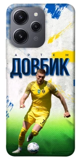 Чехол на Xiaomi Redmi 12 Довбик №11 фото 1 из 1