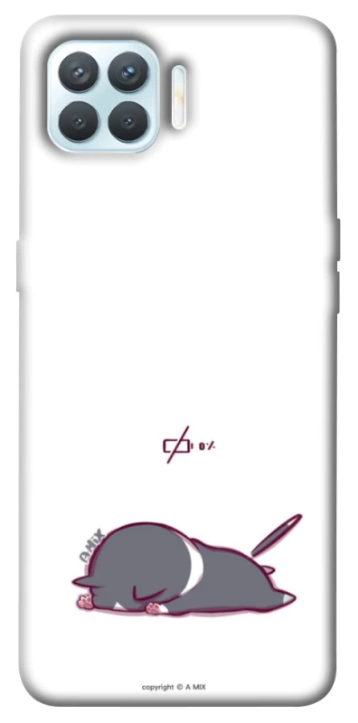 Чохол на Oppo F17 Pro The battery is dead фото 1 з 1