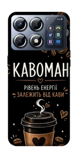 Чохол на Xiaomi POCO X8 Pro Кавоман фото 1 з 1