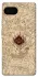 Чохол на Google Pixel 7a Marauders map фото 1 з 1