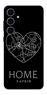 Чехол на Samsung Galaxy S25+ Харків Home фото 1 из 1