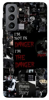 Чехол на Samsung Galaxy S21 FE Danger collage фото 1 из 1