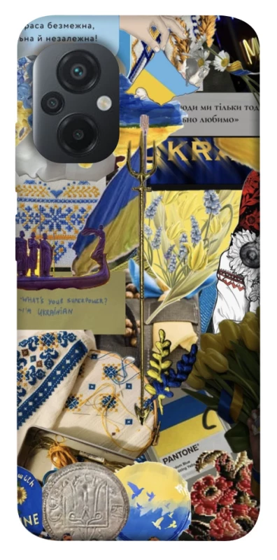 Чохол на Xiaomi Poco M5 Ukraine style ver.7 фото 1 з 1