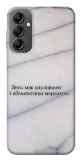 Чохол на Samsung Galaxy A14 4G/5G Милашка фото 1 з 1