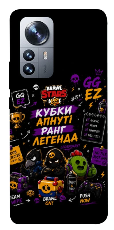 Чехол на Xiaomi 12 / 12X Brawl Stars collage фото 1 из 1