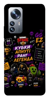 Чехол на Xiaomi 12 / 12X Brawl Stars collage фото 1 из 1